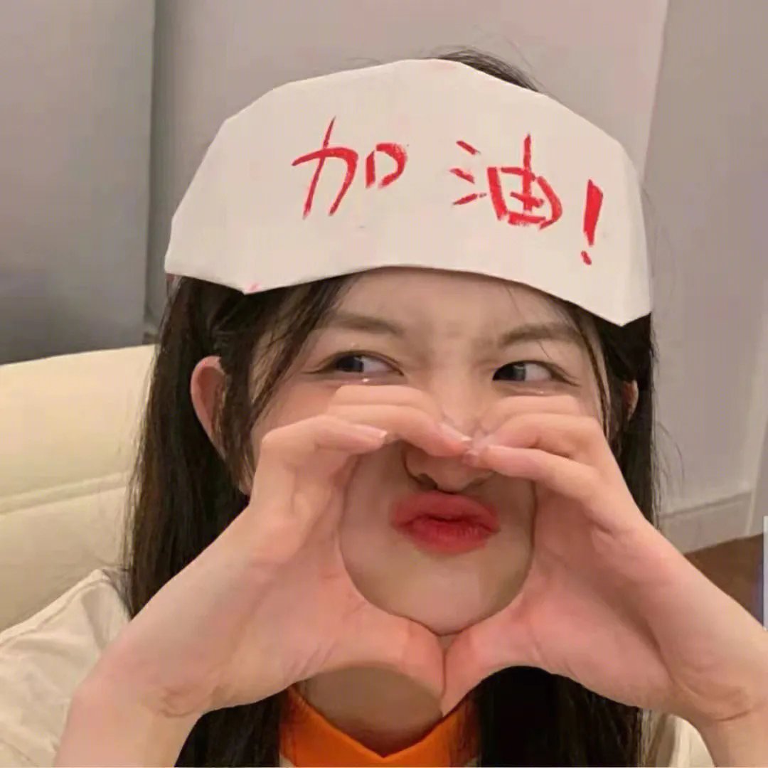 春雷